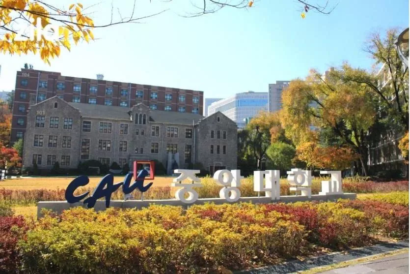 ĐẠI HỌC CHUNG - ANG